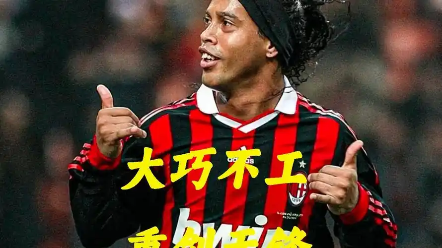 显优势