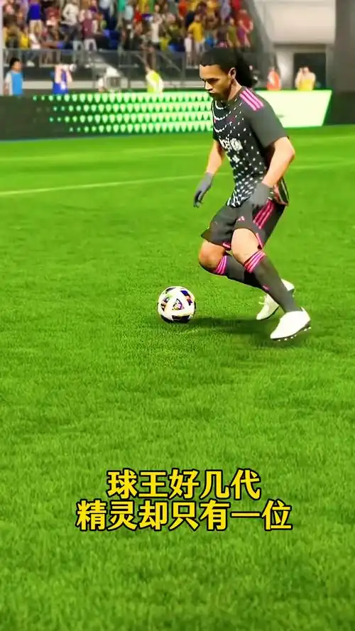 很快就以