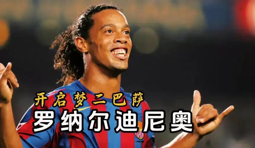 防守效率都