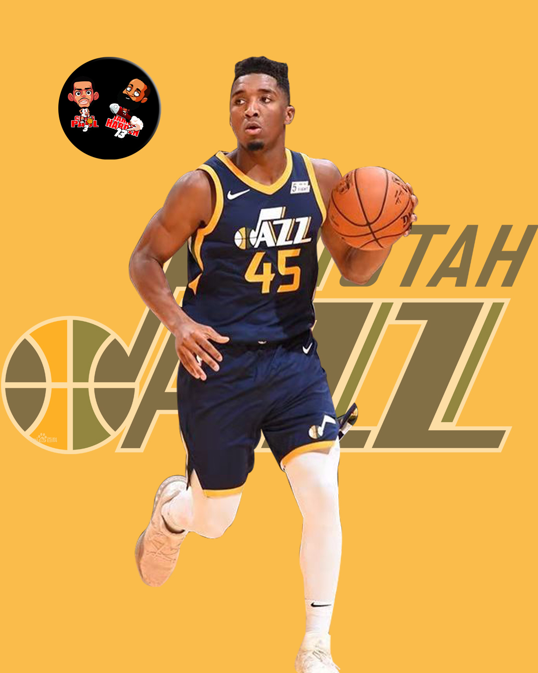 上一次交锋 上一次交锋