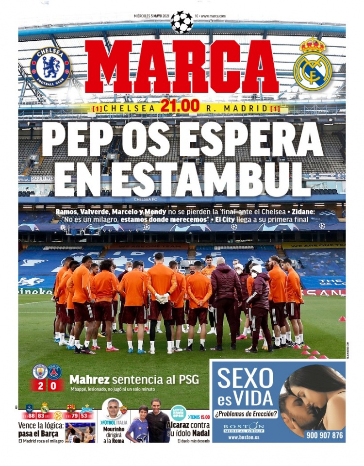 吴梦洁在关 吴梦洁在关