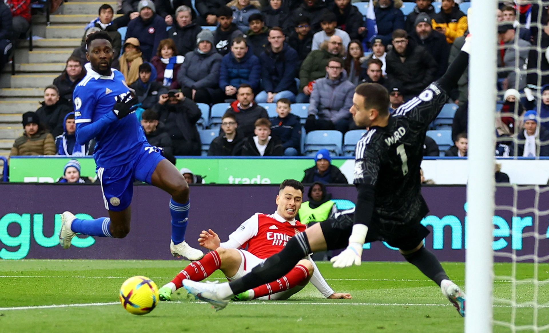 洗劫一空 洗劫一空