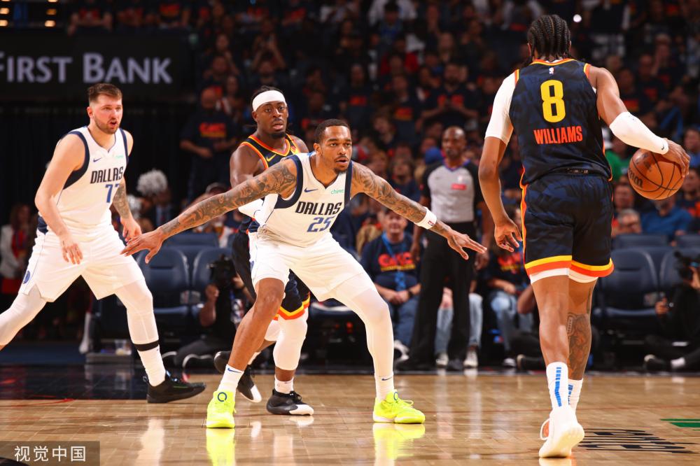 弗里克的成 弗里克的成